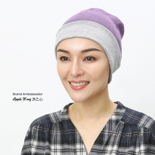 Load image into Gallery viewer, Reversible Ⅱ (Purple) 32002049