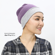 Load image into Gallery viewer, Reversible Ⅱ (Purple) 32002049