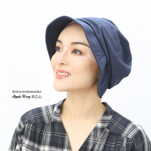 Load image into Gallery viewer, Cut and sew hat with cooling effect (Navy) - 32002018