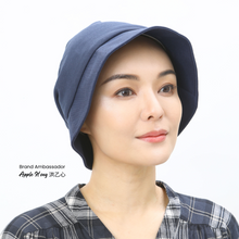 Load image into Gallery viewer, Cut and sew hat with cooling effect (Navy) - 32002018