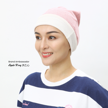 Load image into Gallery viewer, Reversible Ⅱ (Pink) 32002050