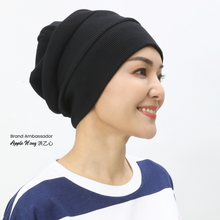 Load image into Gallery viewer, 100% Organic Cotton Beanie (Black) - 32001948 - 4614
