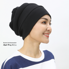 Load image into Gallery viewer, 100% Organic Cotton Beanie (Black) - 32001948 - 4614