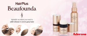 ✨ Hair Volume Powder + Mist ✨Beaufounda for WOMEN (Natural Black)