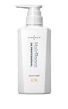 Load image into Gallery viewer, Hair conditioner for men, aging hair, thinning hair, hair loss, scalp care, hair care, Aderans, Aderans Singapore, smelly scalp, moisturizing conditioner for men, soothing scalp