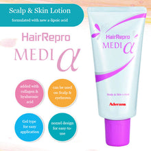 Load image into Gallery viewer, MEDIα - lotion for scalp &amp; eyebrows (gentle for Chemo Patients&#39; Skin）
