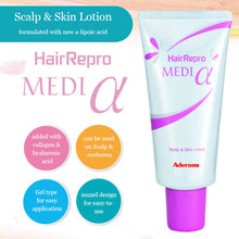 Load image into Gallery viewer, MEDIα - lotion for scalp & eyebrows (gentle for Chemo Patients' Skin)