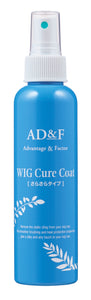 AD&F Wig cure coat