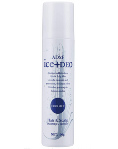 AD＆F  ice＋DEO  Wig care spray