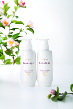 Load image into Gallery viewer, Moisturizing conditioner for women, frizzy hair, dry hair, aging scalp, anti-aging, thinning hair, hair loss , scalp care, hair care, Aderans, Aderans Singapore
