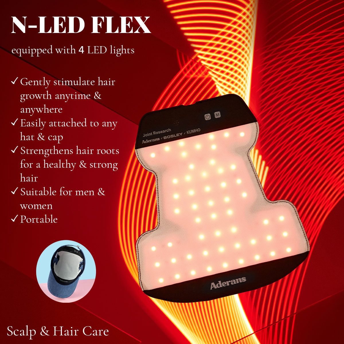 Aderans 頭皮用LED美容機器 N-LED FLEX - 美容/健康
